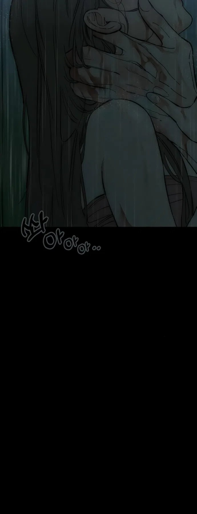 Страница 5 главы 89 манги Слёзы на увядших цветах / Tears on a Withered Flower