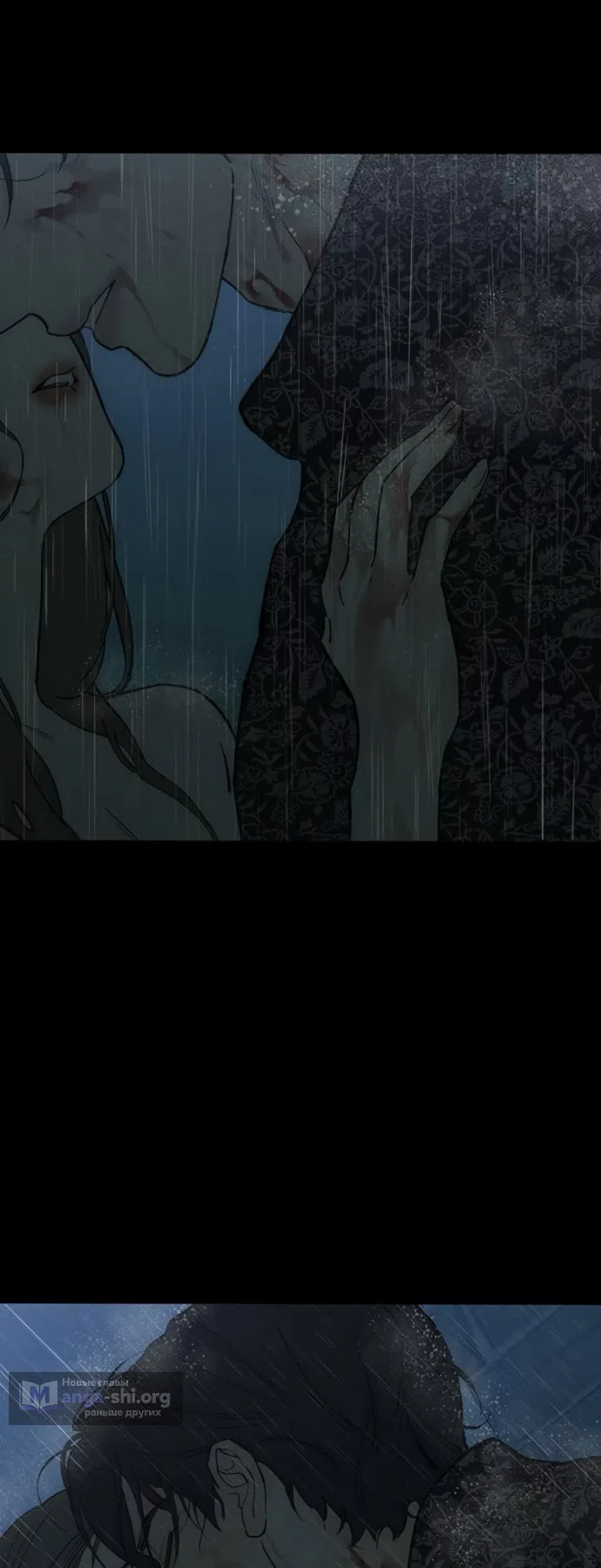 Страница 37 главы 89 манги Слёзы на увядших цветах / Tears on a Withered Flower