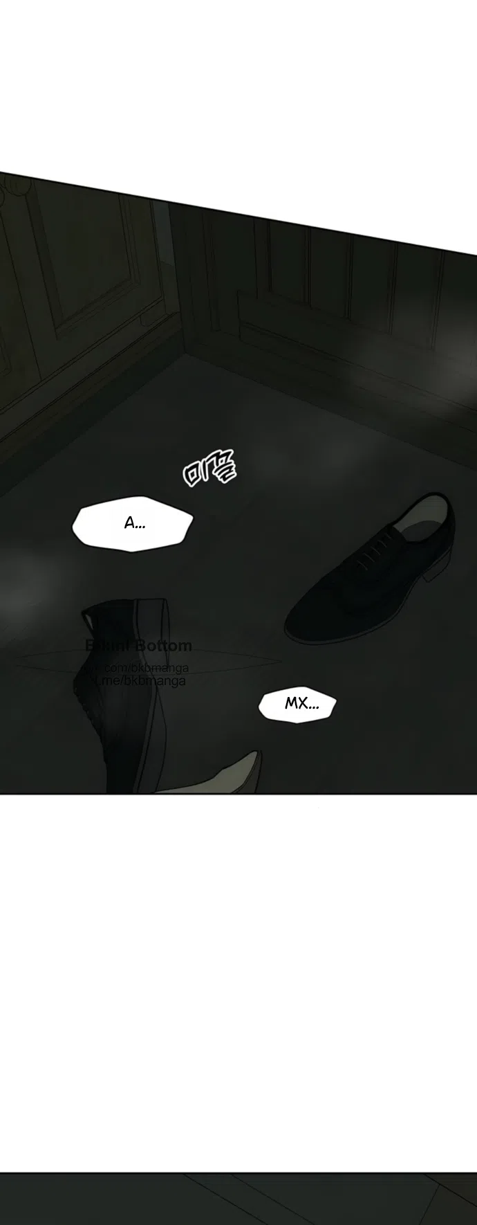 Страница 62 главы 89 манги Слёзы на увядших цветах / Tears on a Withered Flower