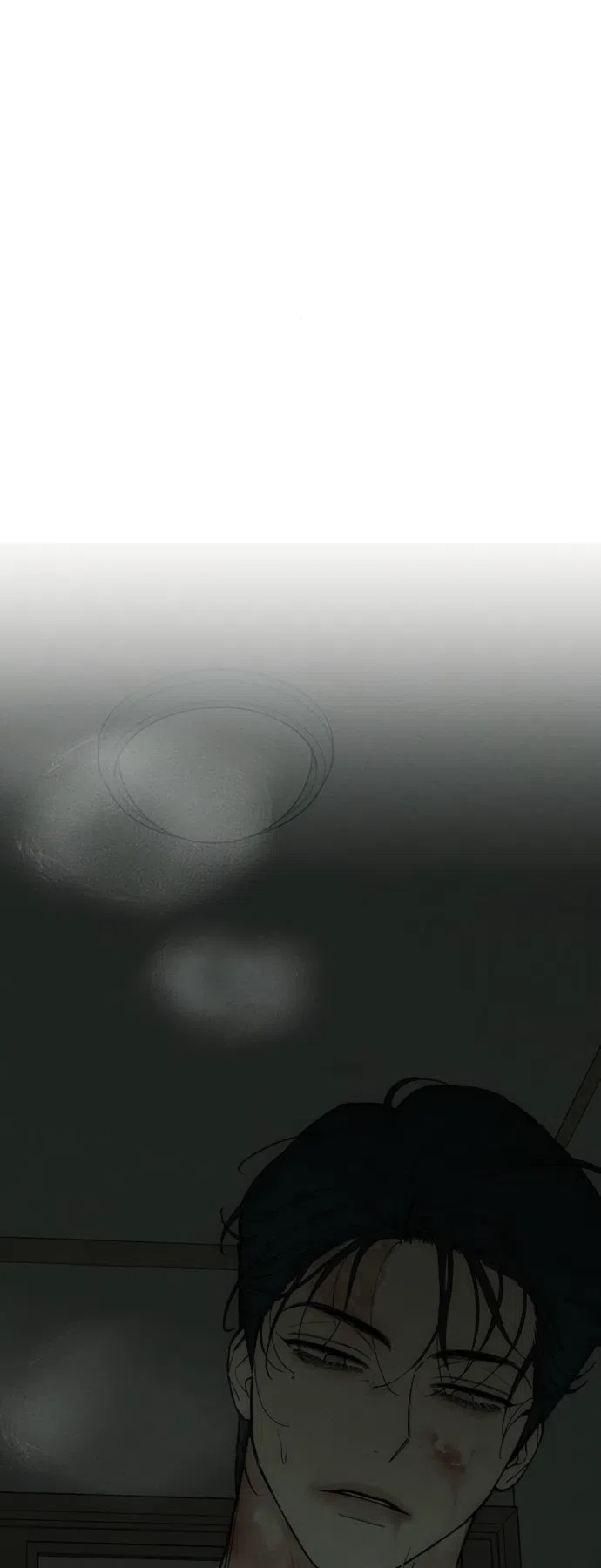 Страница 67 главы 89 манги Слёзы на увядших цветах / Tears on a Withered Flower