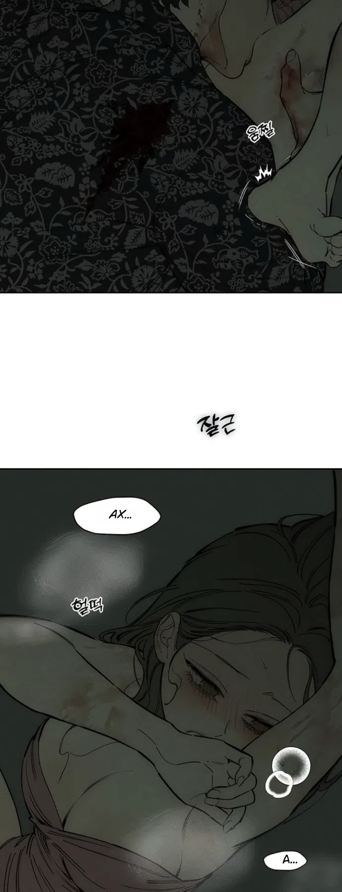 Страница 73 главы 89 манги Слёзы на увядших цветах / Tears on a Withered Flower