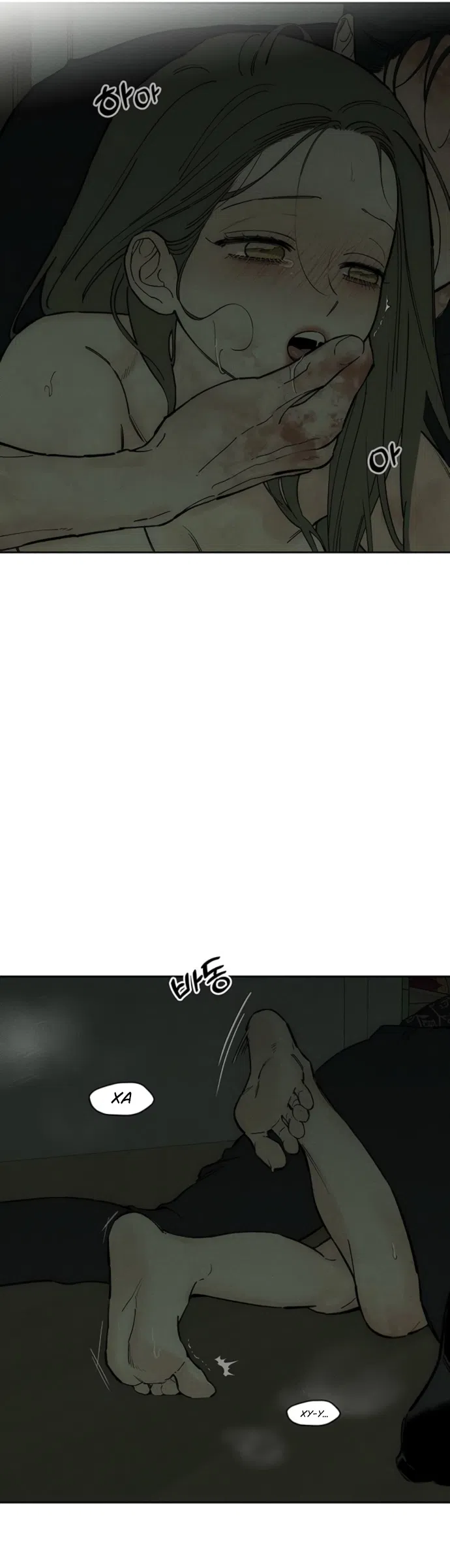 Страница 5 главы 90 манги Слёзы на увядших цветах / Tears on a Withered Flower