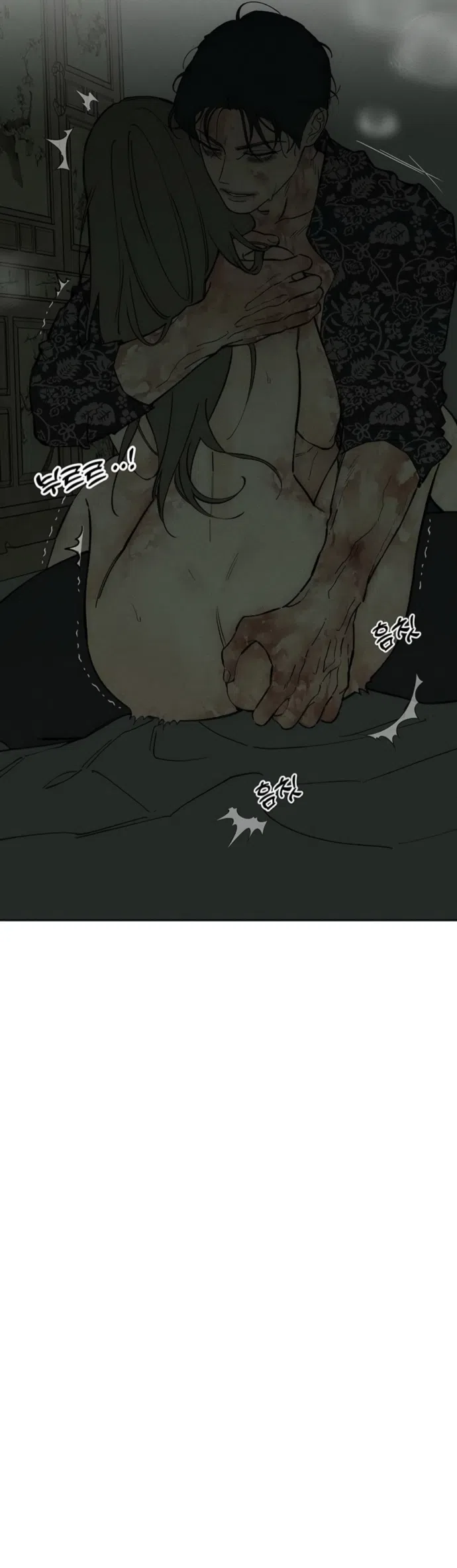 Страница 40 главы 90 манги Слёзы на увядших цветах / Tears on a Withered Flower