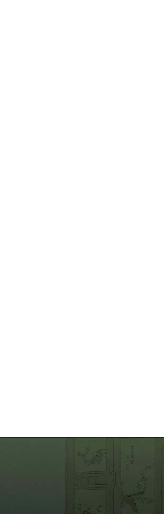 Страница 54 главы 90 манги Слёзы на увядших цветах / Tears on a Withered Flower