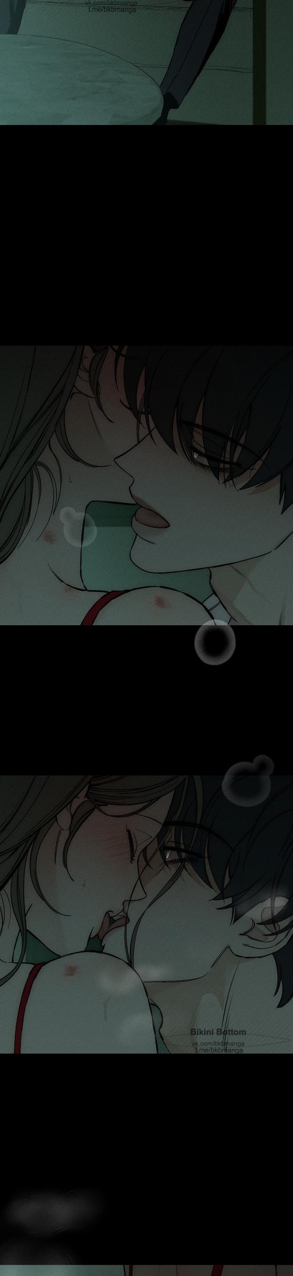 Страница 13 главы 34 манги Слёзы на увядших цветах / Tears on a Withered Flower