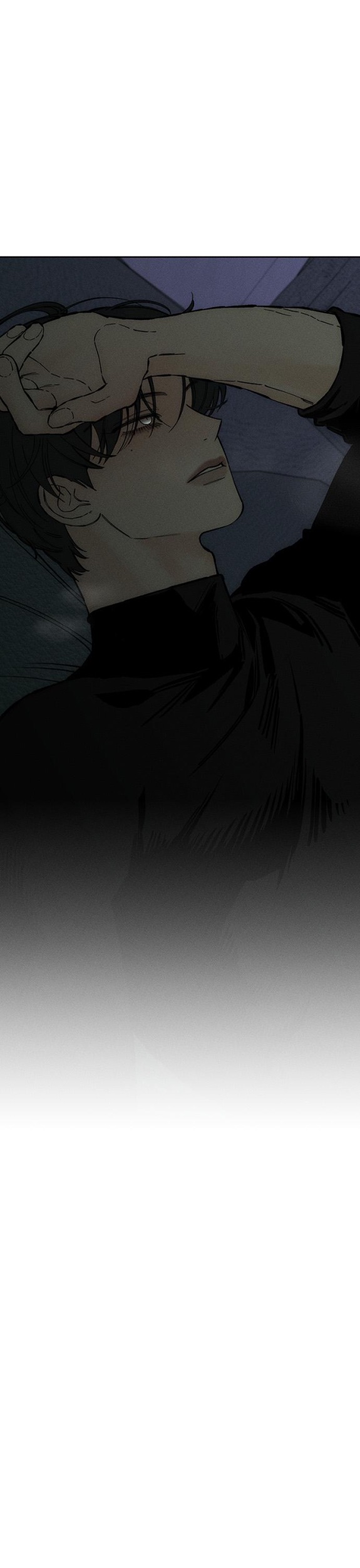 Страница 21 главы 34 манги Слёзы на увядших цветах / Tears on a Withered Flower