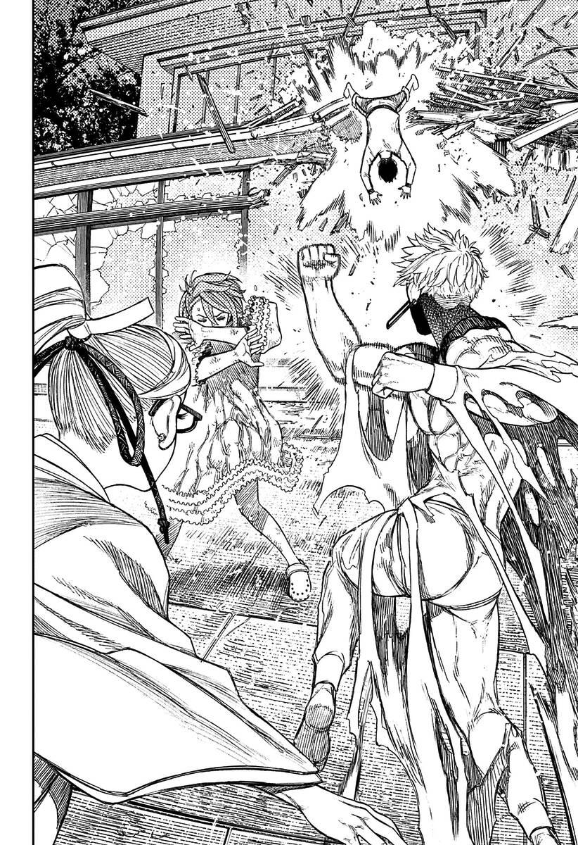 Страница 14 главы 53 манги Дандадан / Dandadan