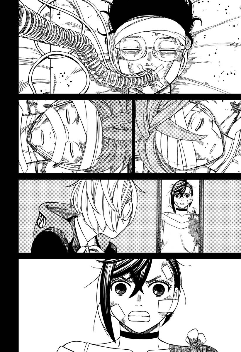 Страница 18 главы 106 манги Дандадан / Dandadan