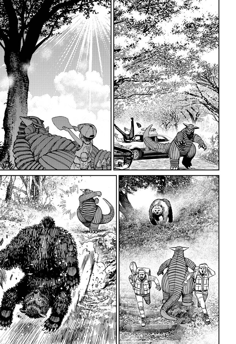 Страница 9 главы 106 манги Дандадан / Dandadan