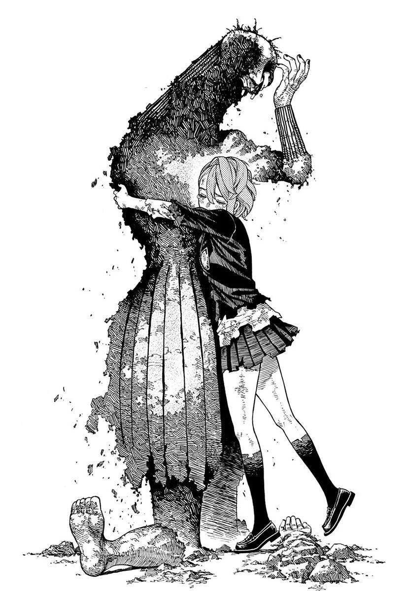 Страница 16 главы 17 манги Дандадан / Dandadan