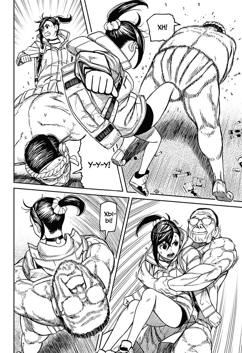 Страница 6 главы 36 манги Дандадан / Dandadan