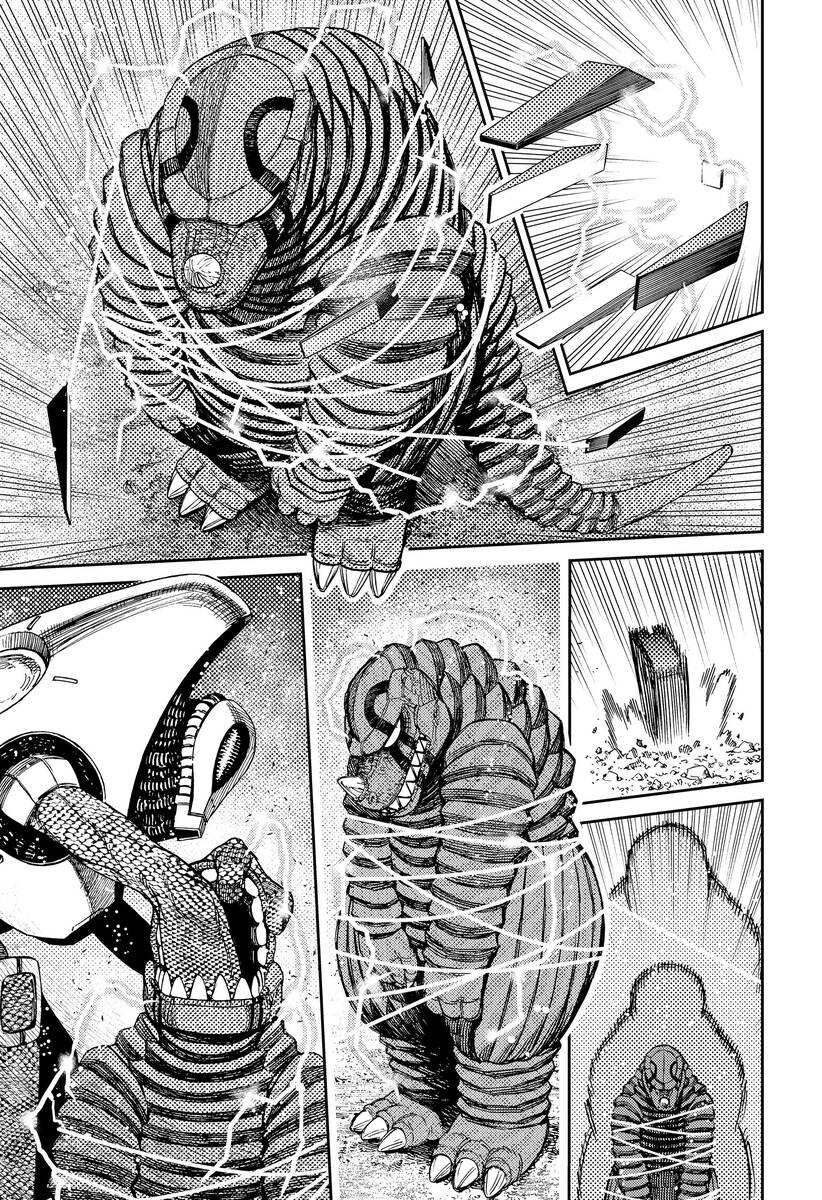 Страница 16 главы 100 манги Дандадан / Dandadan