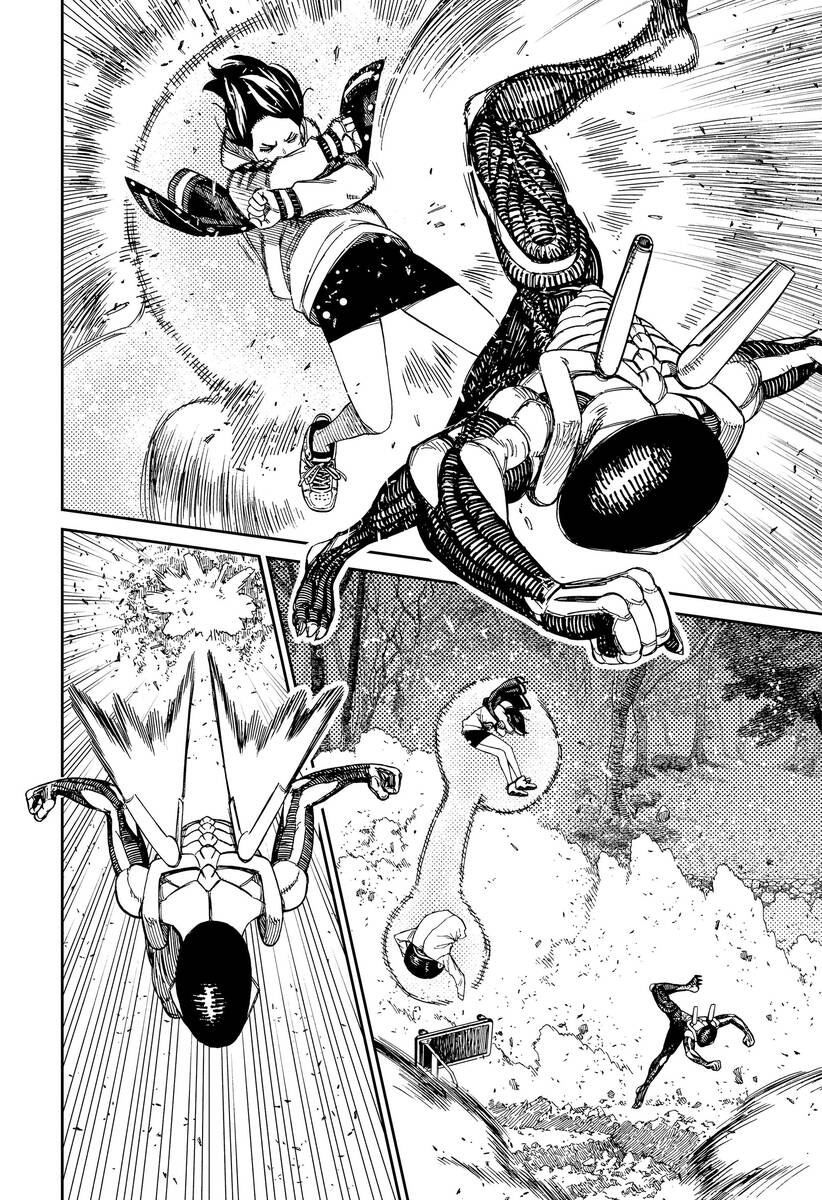 Страница 4 главы 100 манги Дандадан / Dandadan