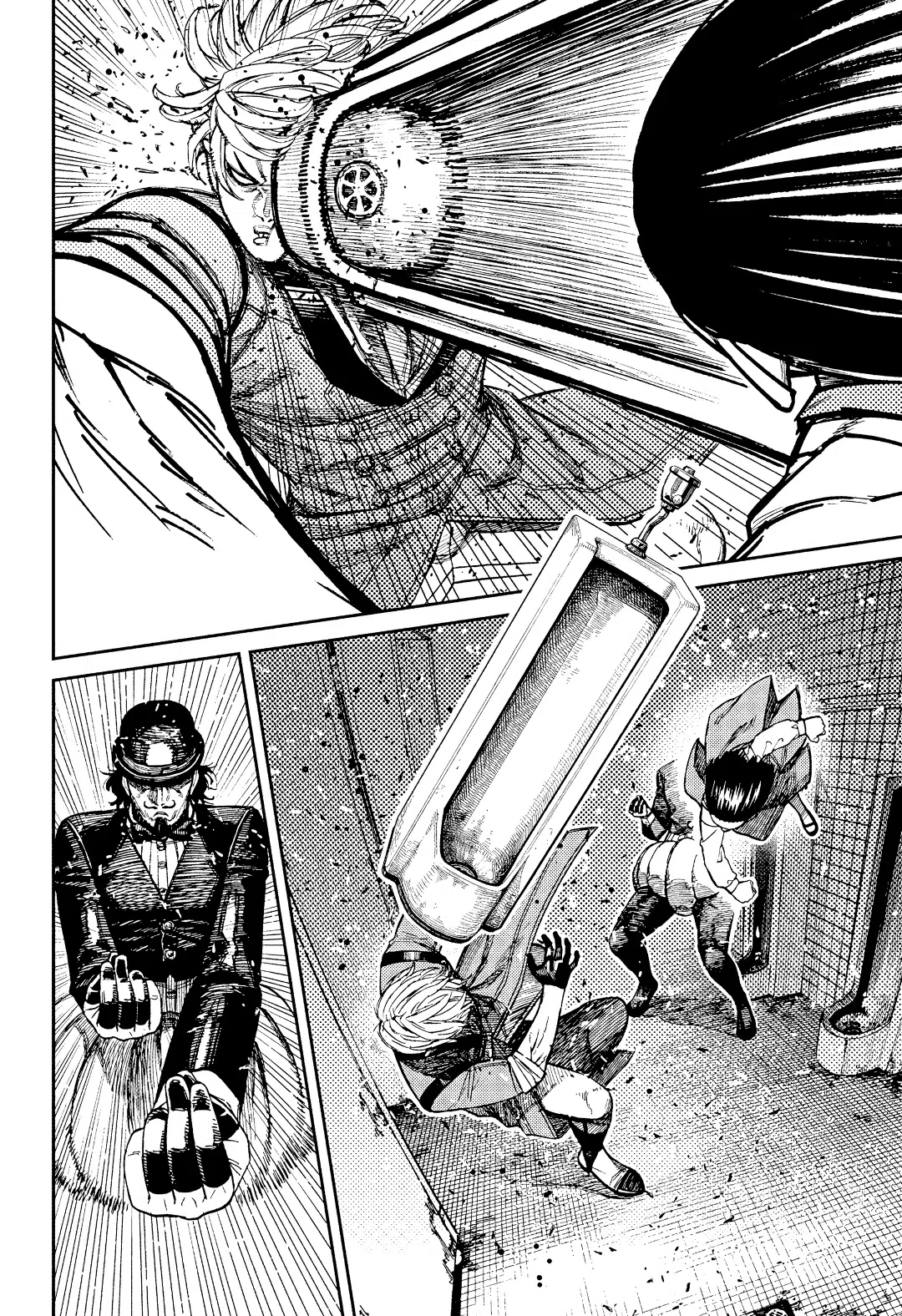 Страница 7 главы 225 манги Дандадан / Dandadan