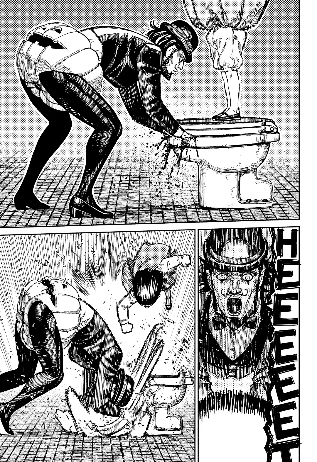 Страница 8 главы 225 манги Дандадан / Dandadan