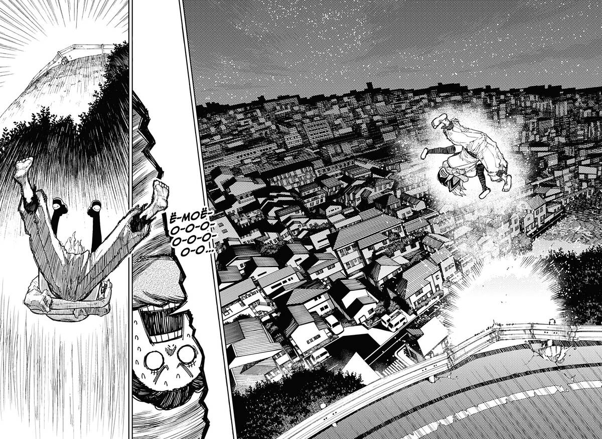 Страница 5 главы 6 манги Дандадан / Dandadan