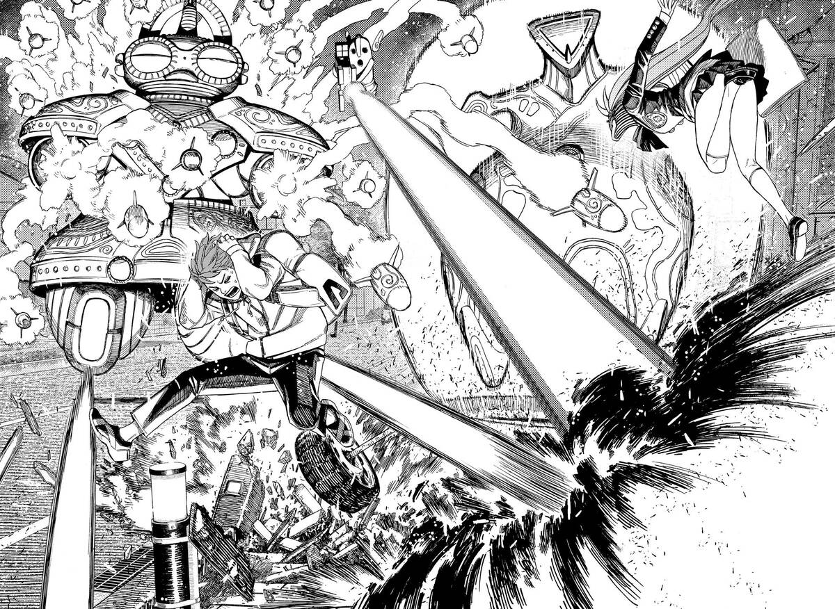 Страница 7 главы 80 манги Дандадан / Dandadan