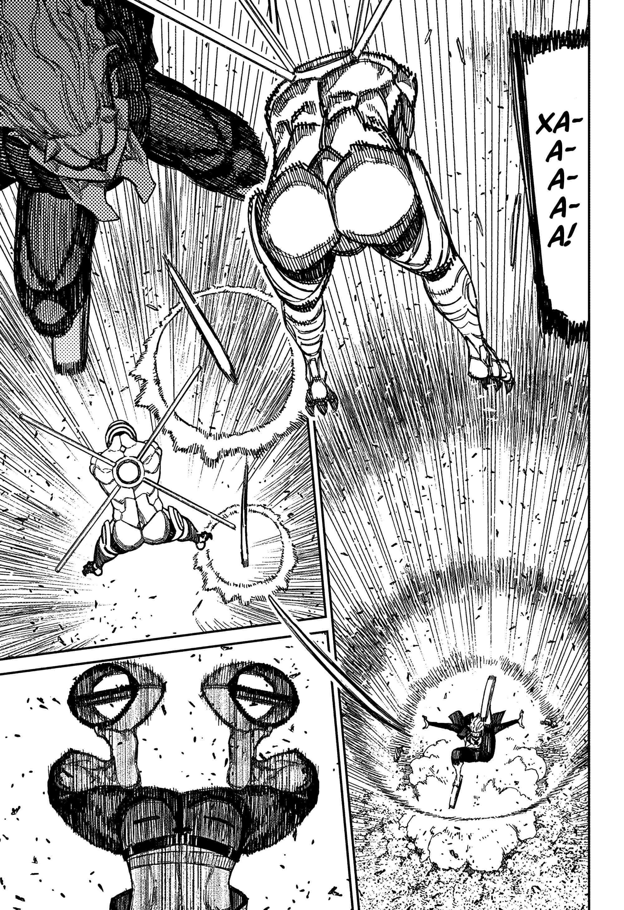 Страница 8 главы 189 манги Дандадан / Dandadan