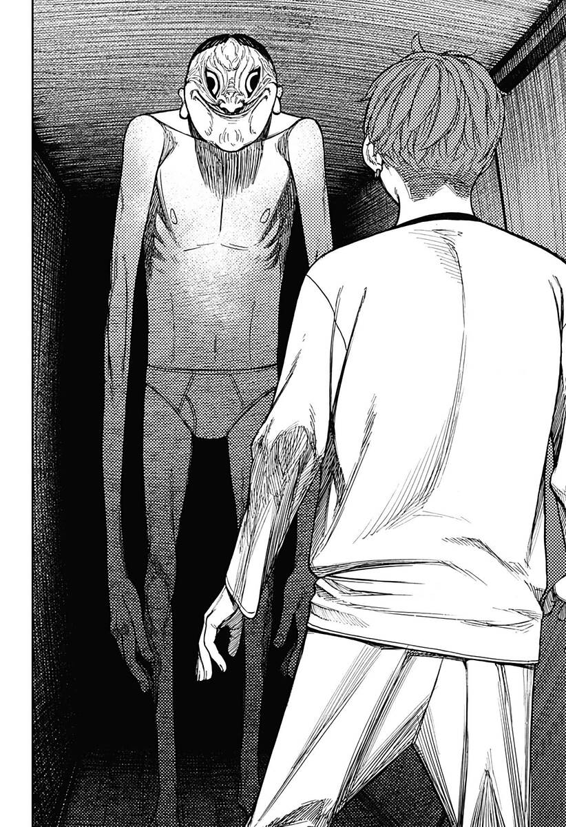 Страница 14 главы 28 манги Дандадан / Dandadan