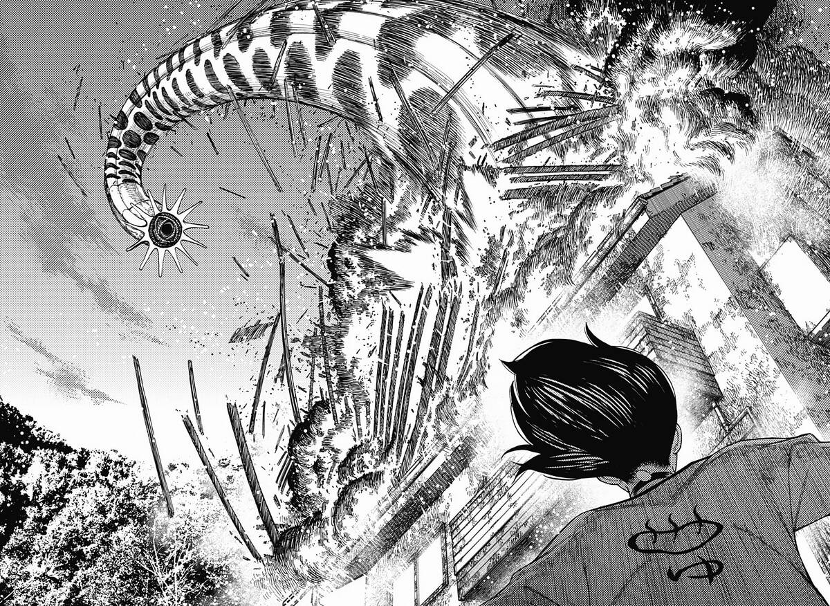 Страница 11 главы 44 манги Дандадан / Dandadan