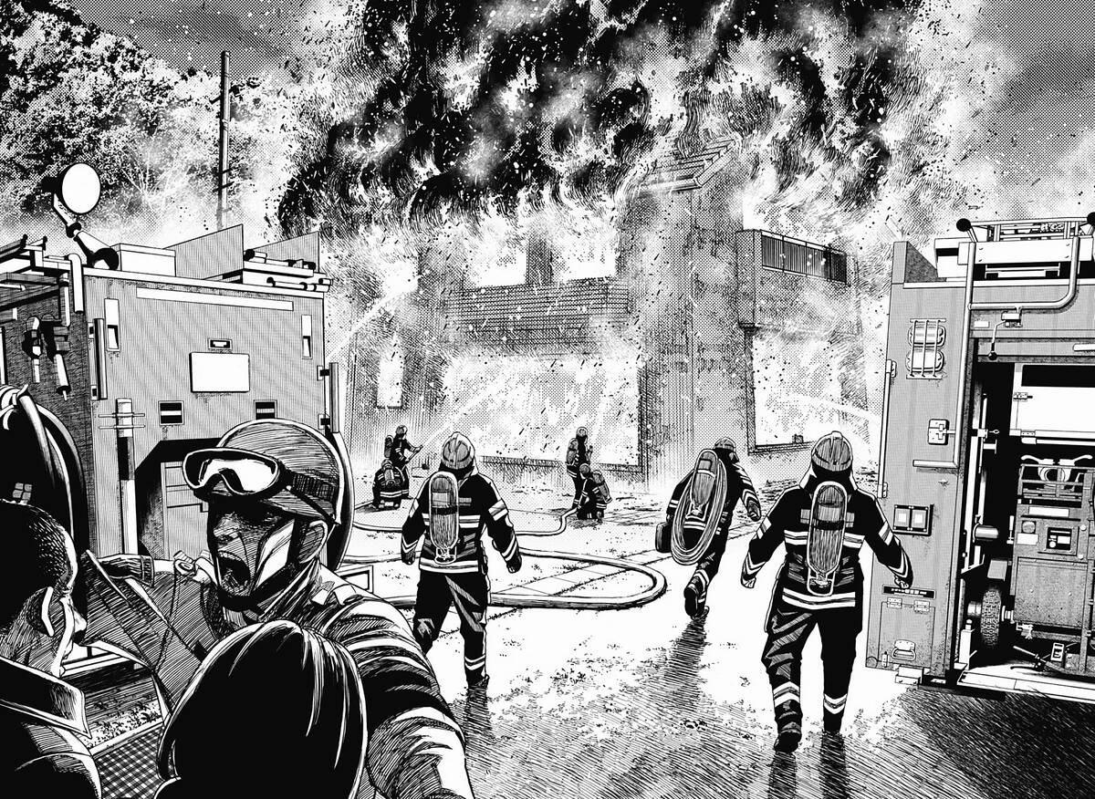 Страница 6 главы 44 манги Дандадан / Dandadan