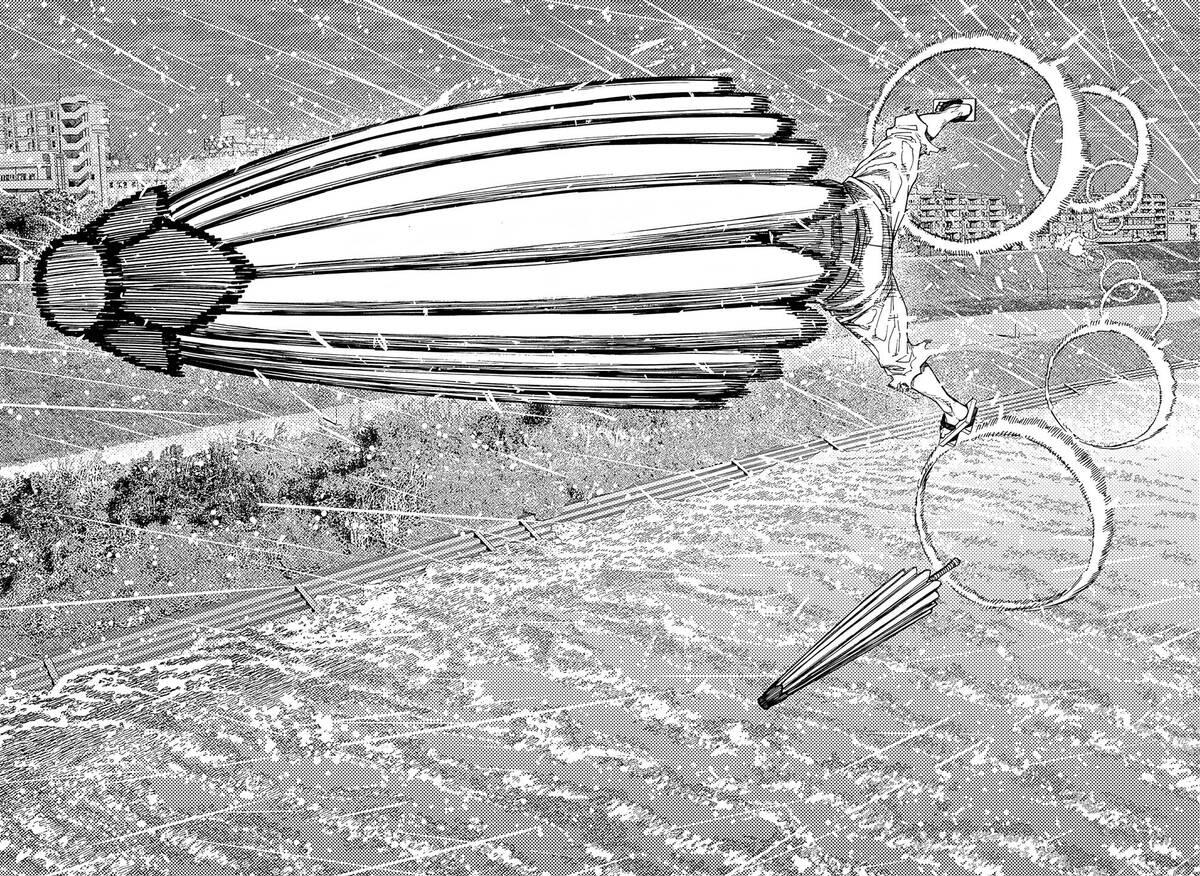 Страница 16 главы 156 манги Дандадан / Dandadan