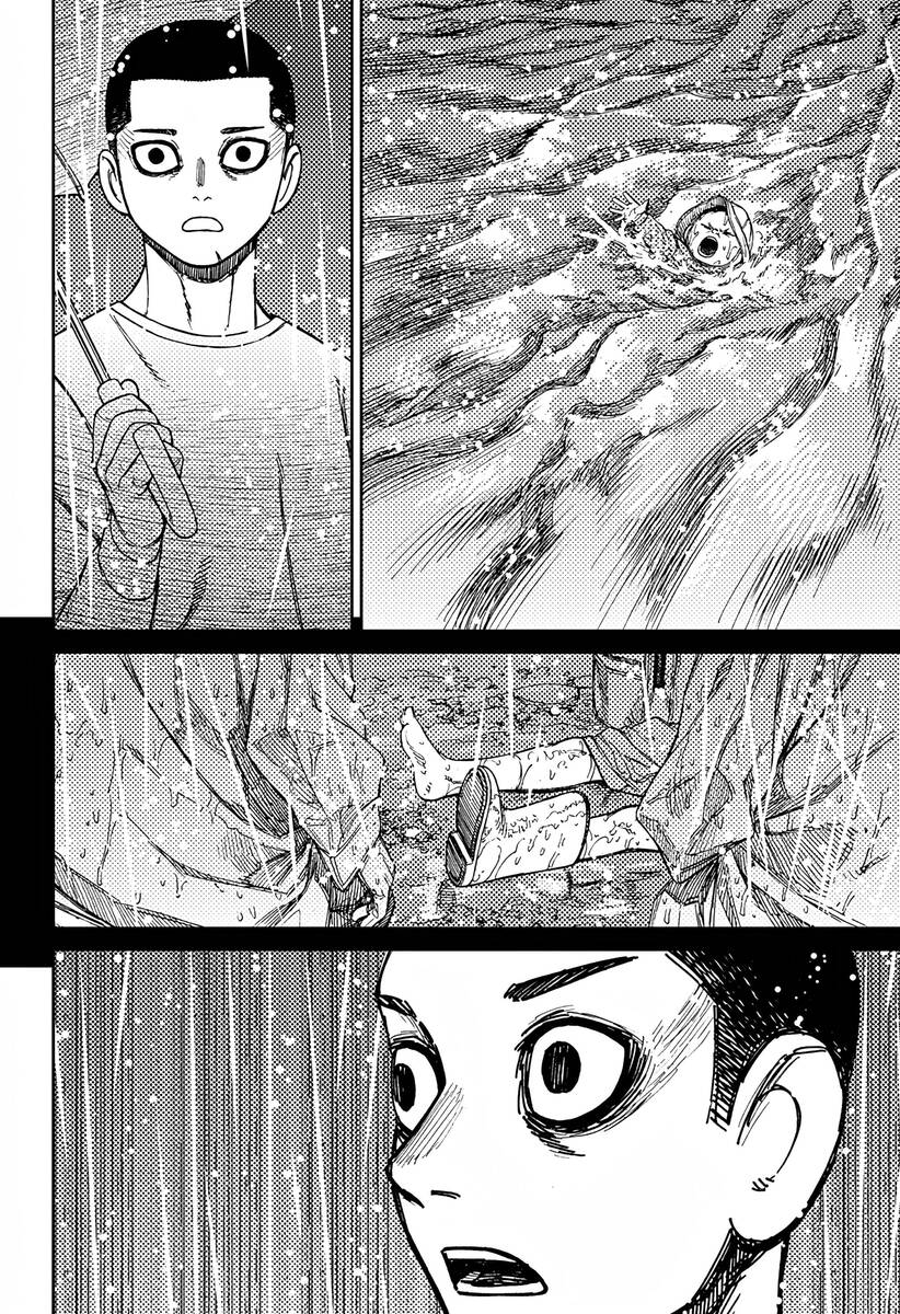 Страница 8 главы 156 манги Дандадан / Dandadan