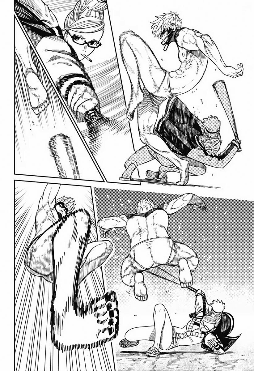 Страница 15 главы 47 манги Дандадан / Dandadan