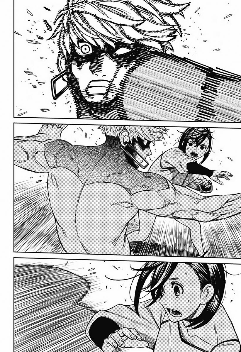 Страница 8 главы 47 манги Дандадан / Dandadan