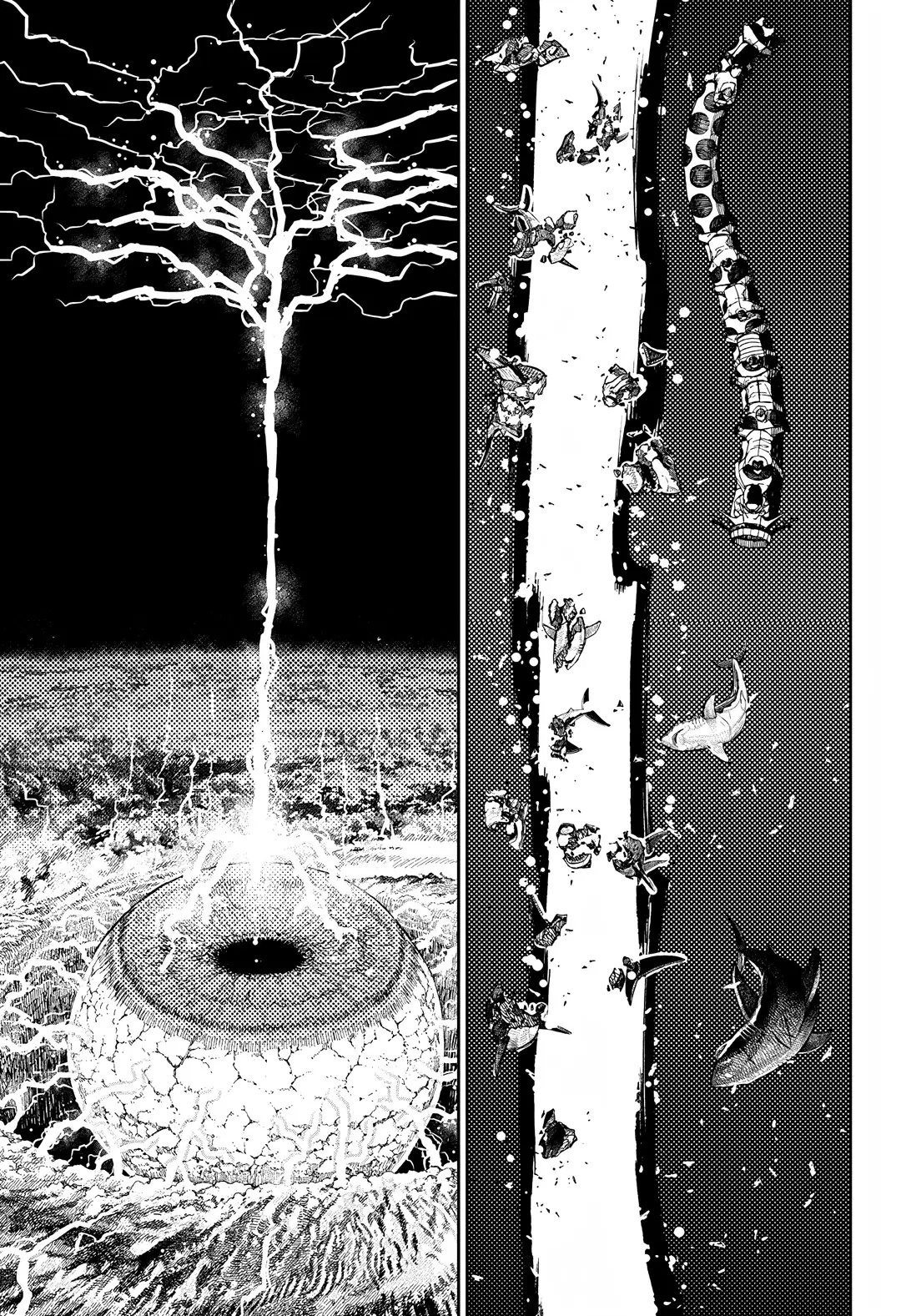 Страница 6 главы 198 манги Дандадан / Dandadan