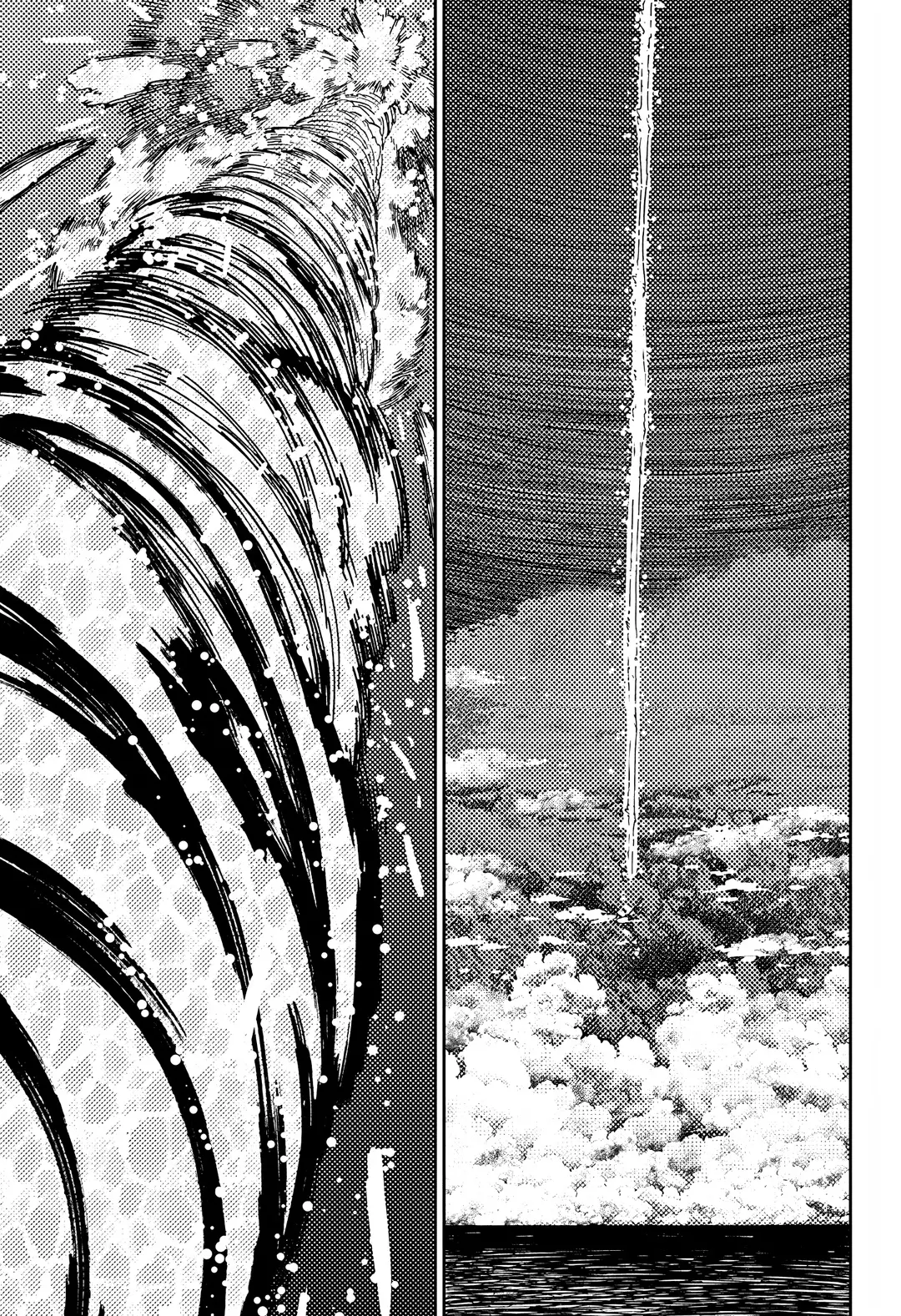 Страница 18 главы 198 манги Дандадан / Dandadan