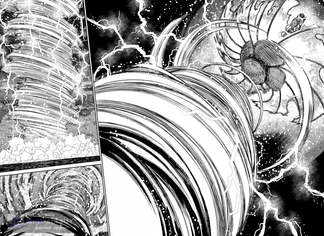 Страница 21 главы 198 манги Дандадан / Dandadan