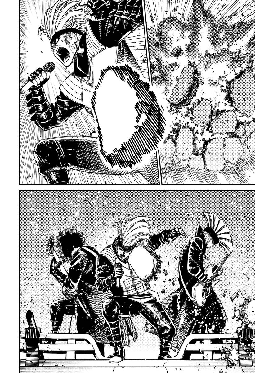 Страница 11 главы 126 манги Дандадан / Dandadan