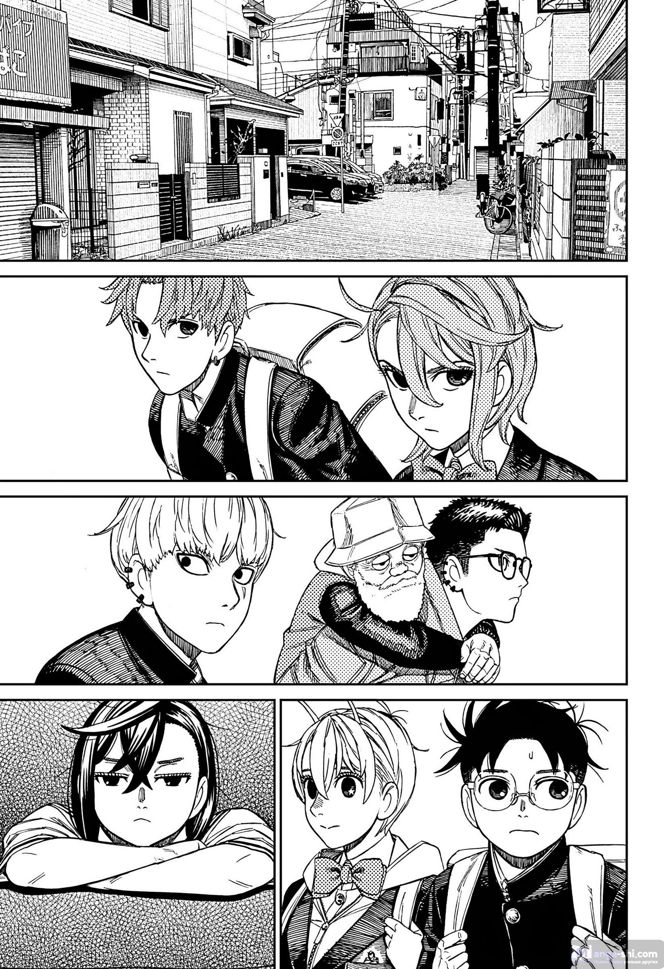 Страница 7 главы 182 манги Дандадан / Dandadan