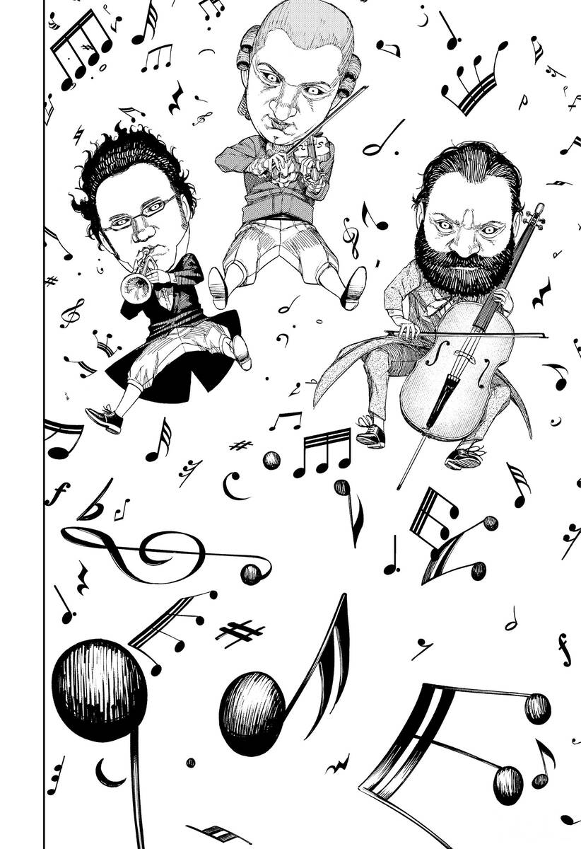 Страница 15 главы 57 манги Дандадан / Dandadan