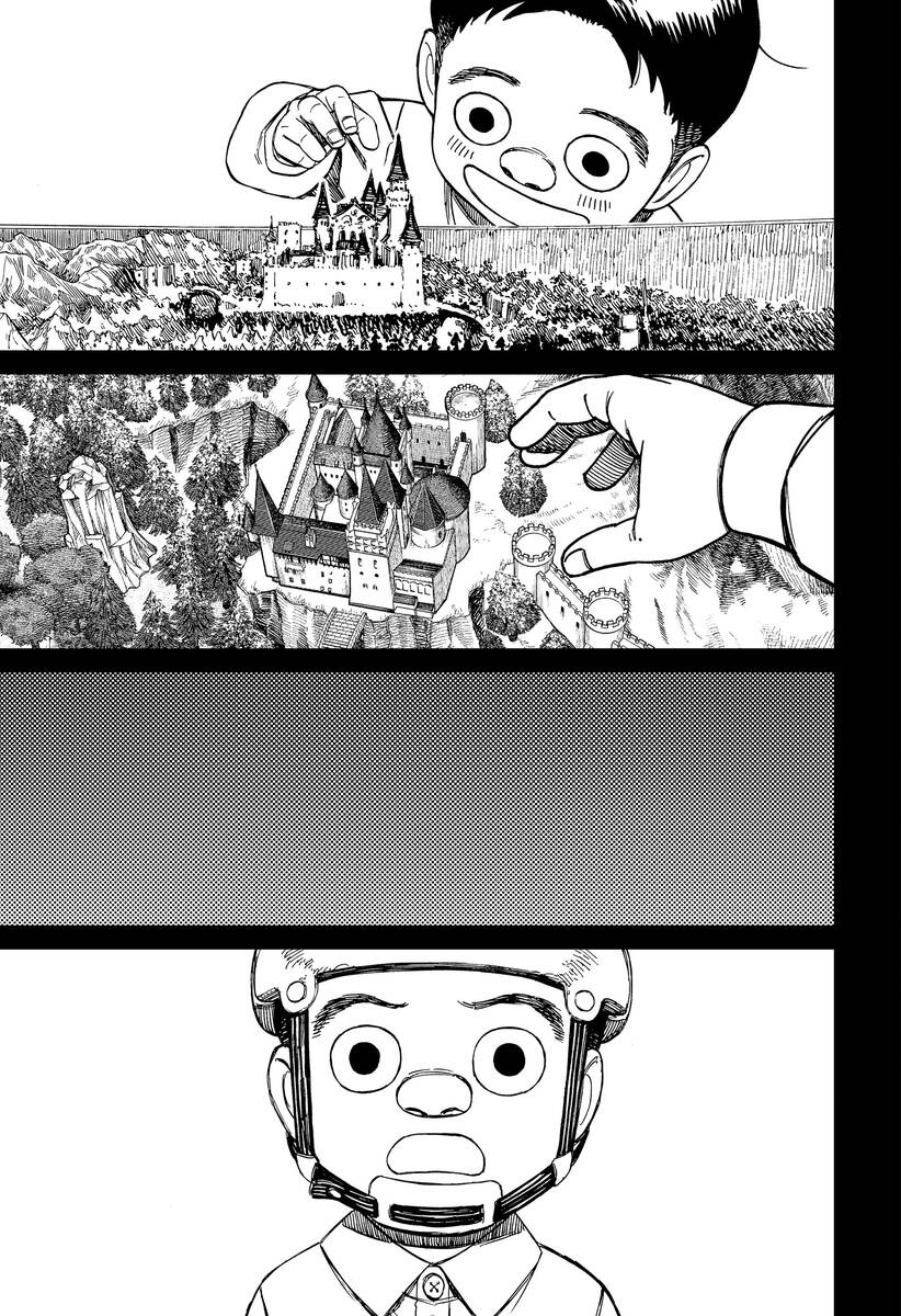 Страница 5 главы 134 манги Дандадан / Dandadan