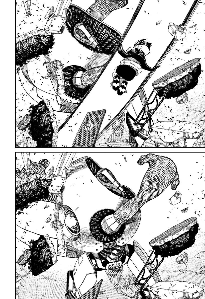 Страница 12 главы 113 манги Дандадан / Dandadan