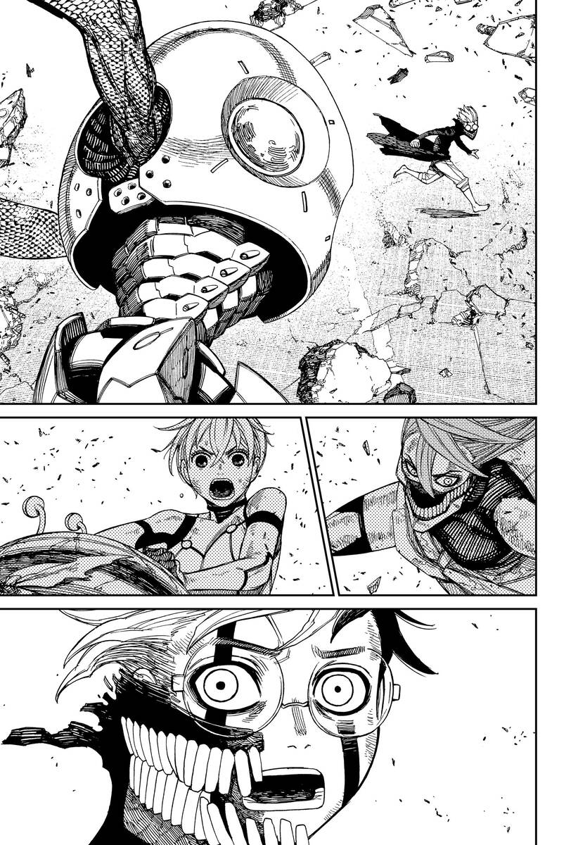 Страница 13 главы 113 манги Дандадан / Dandadan