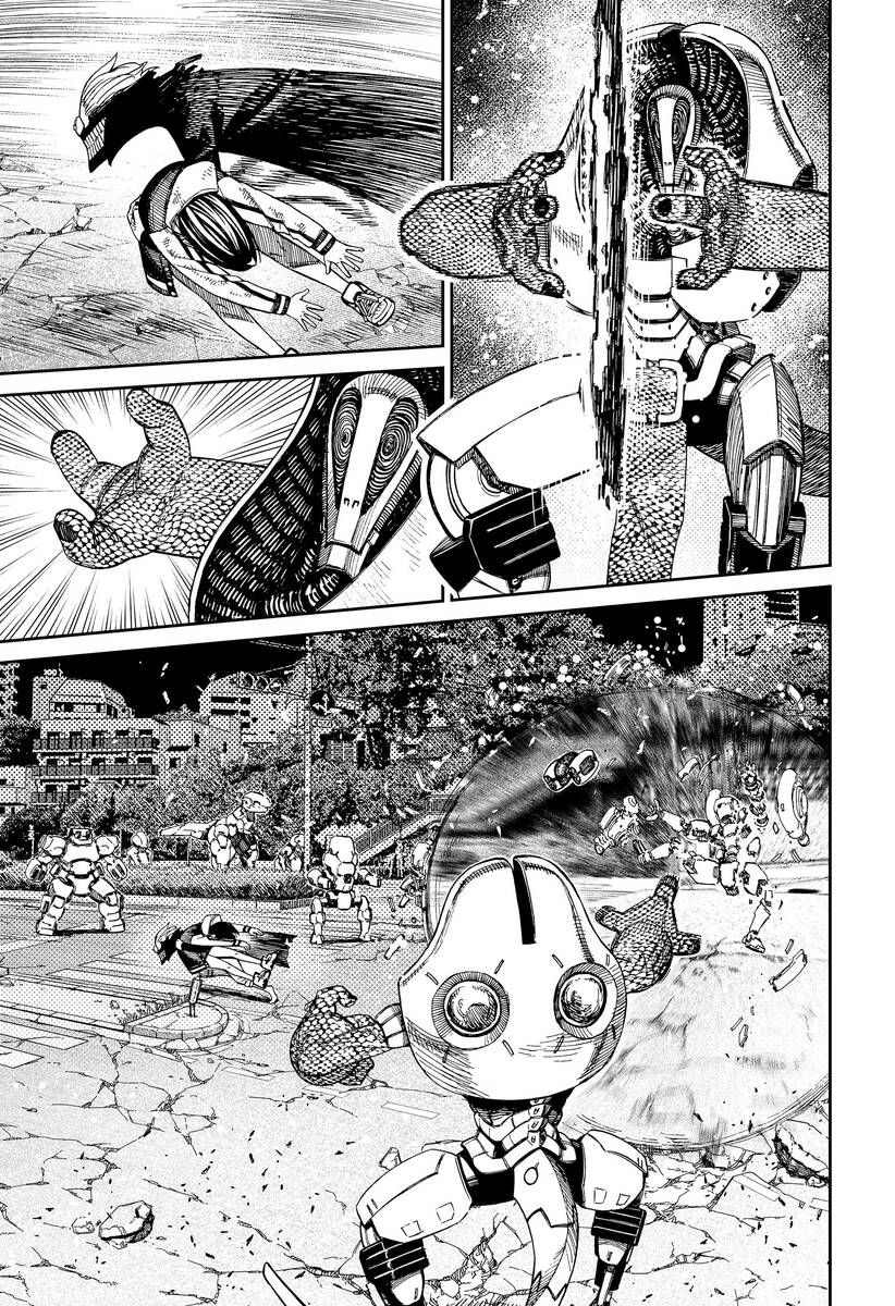 Страница 5 главы 113 манги Дандадан / Dandadan