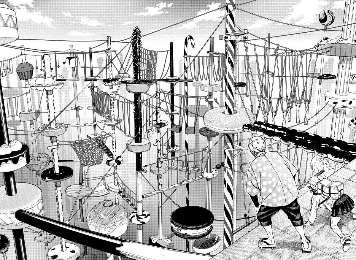 Страница 12 главы 137 манги Дандадан / Dandadan