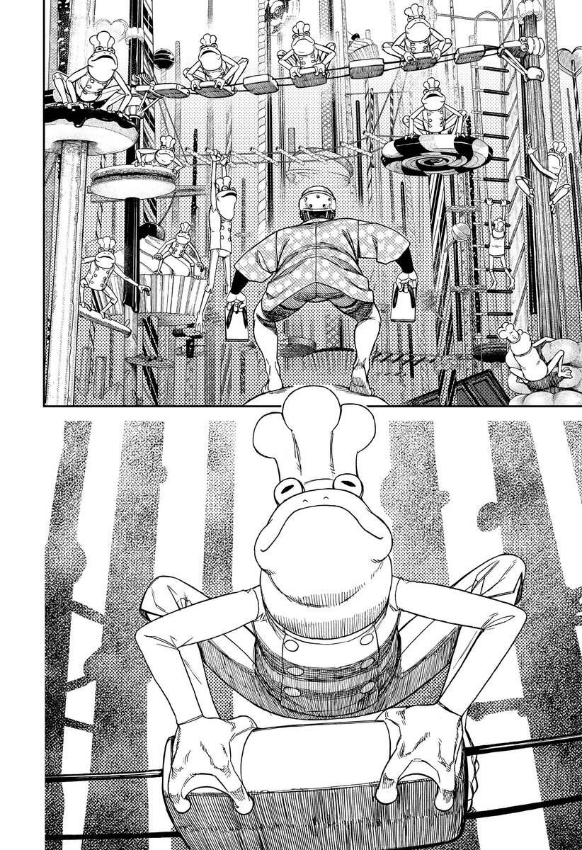 Страница 17 главы 137 манги Дандадан / Dandadan