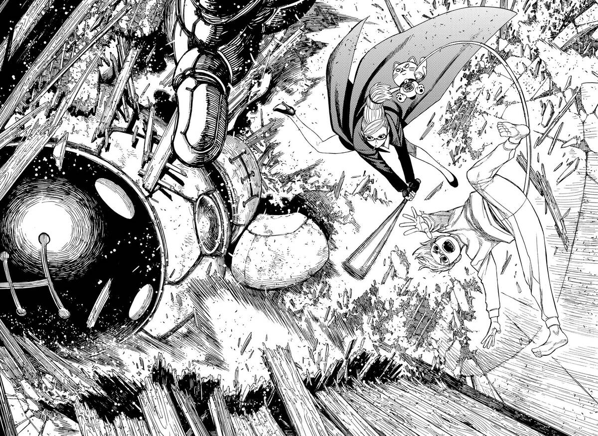 Страница 13 главы 93 манги Дандадан / Dandadan