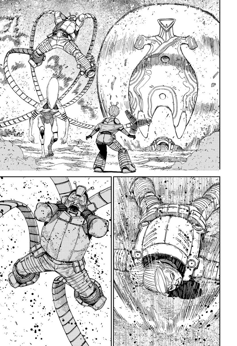 Страница 17 главы 104 манги Дандадан / Dandadan