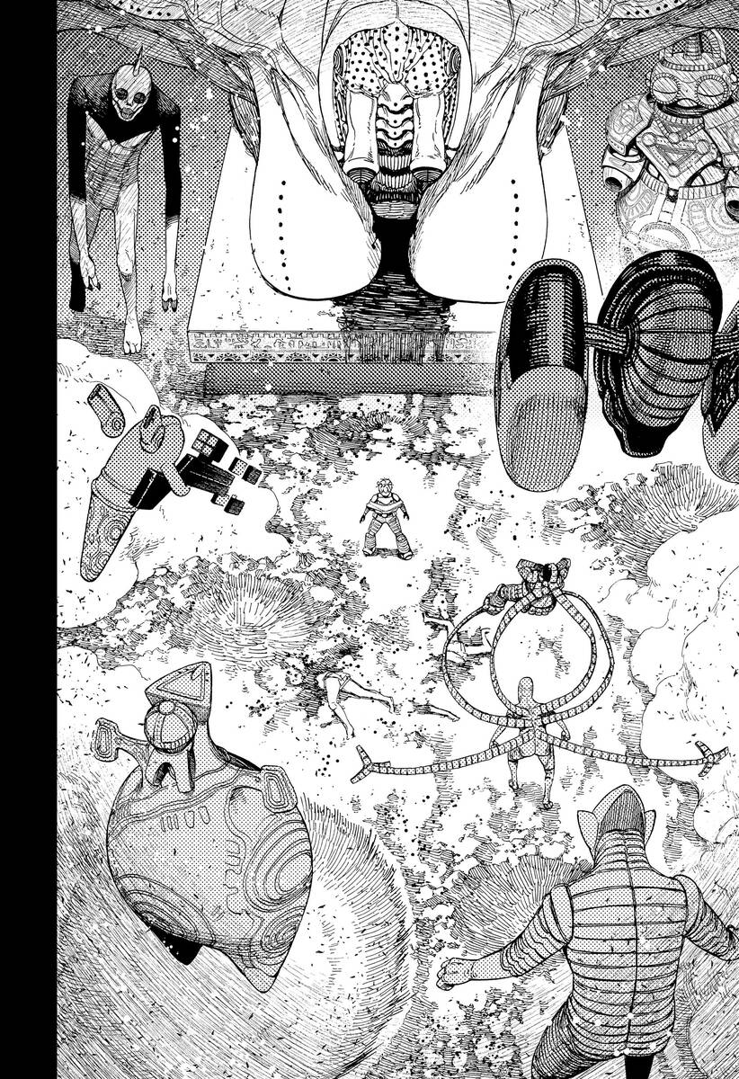 Страница 18 главы 104 манги Дандадан / Dandadan