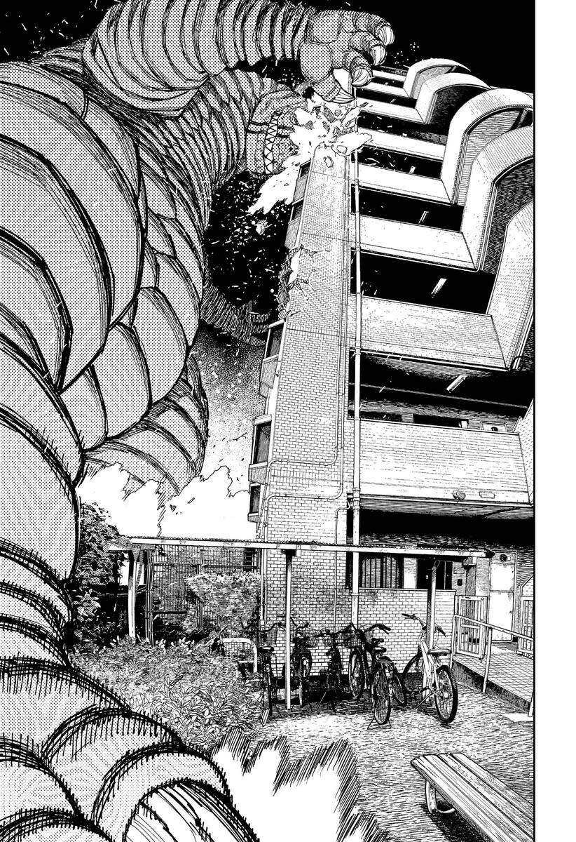 Страница 5 главы 66 манги Дандадан / Dandadan