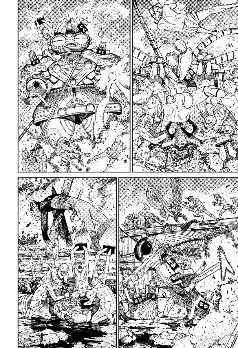 Страница 9 главы 105 манги Дандадан / Dandadan