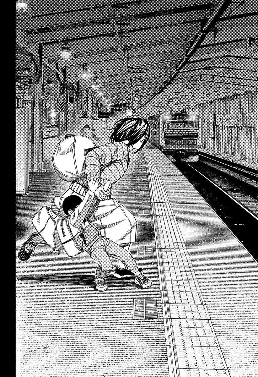 Страница 18 главы 153 манги Дандадан / Dandadan