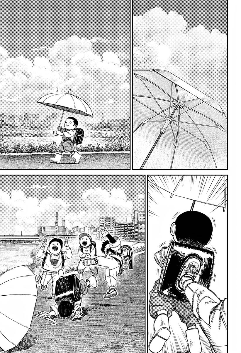 Страница 5 главы 153 манги Дандадан / Dandadan