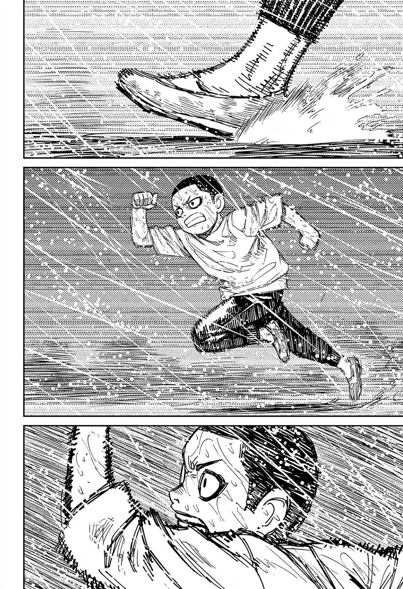 Страница 10 главы 153 манги Дандадан / Dandadan