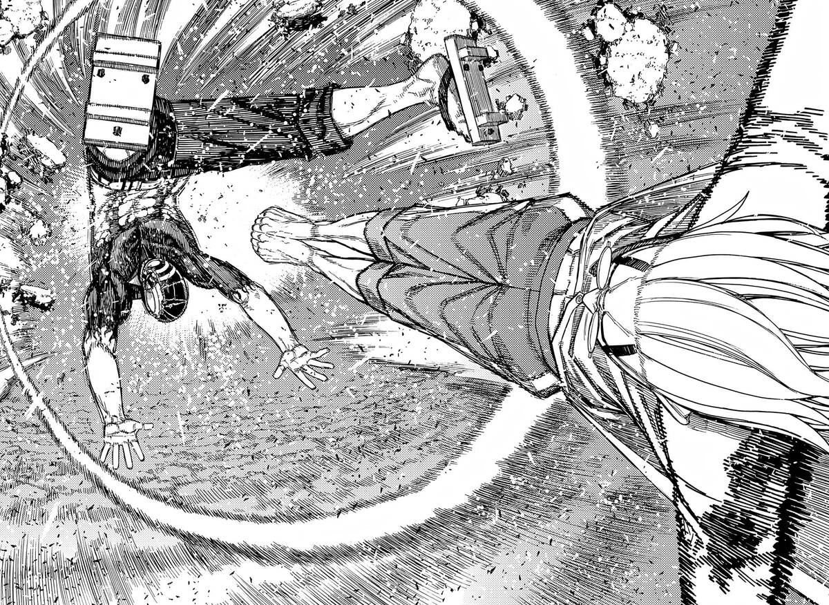 Страница 13 главы 152 манги Дандадан / Dandadan